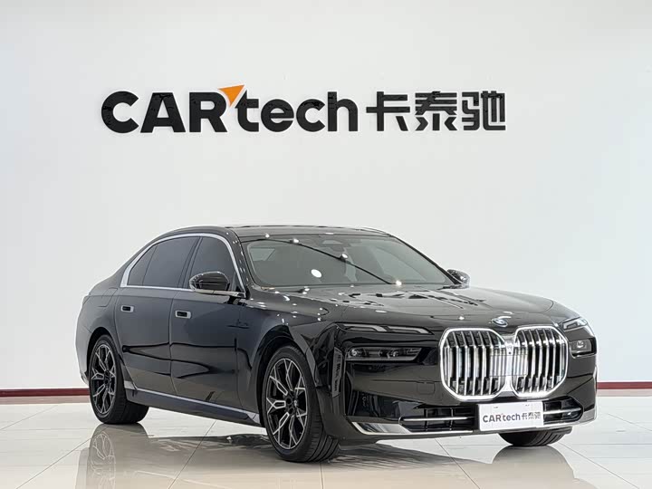 BMW 7 Series, 2025 — фото 3 из 9