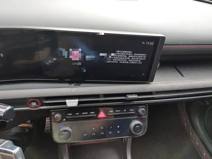 Hyundai Tucson L, 2025 — фото 9 из 9