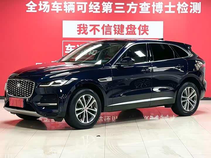 Jaguar F-Pace, 2022 — купить в Нижнем Новгороде под ключ