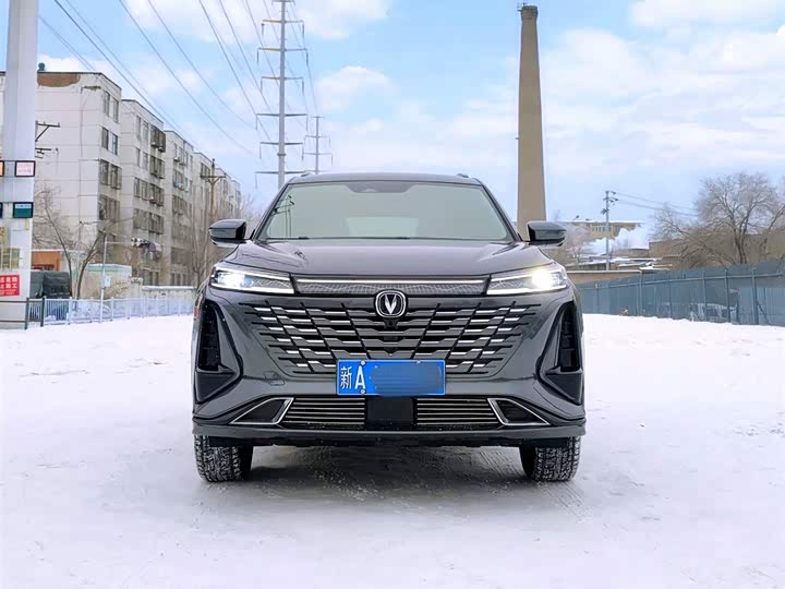 Changan CS75 Plus, 2023 — фото 2 из 9