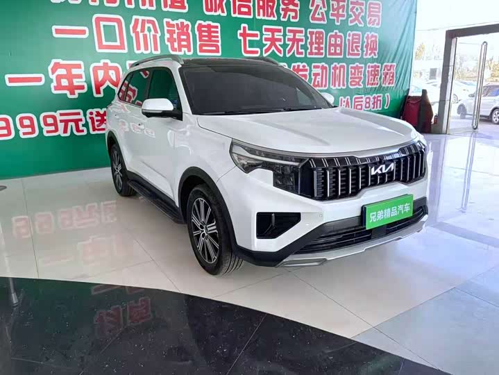 Kia Sportage GT-line, 2022 — купить в Перми под ключ