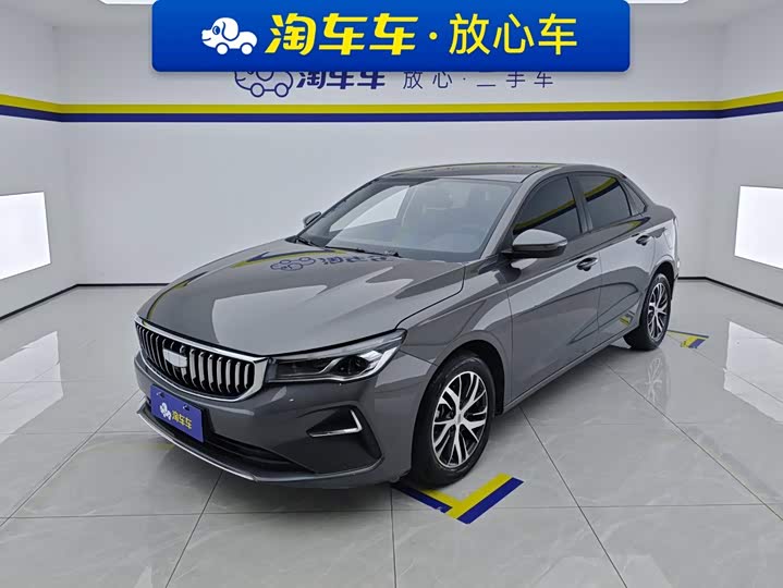 Geely Emgrand, 2025 — купить в Костроме под ключ
