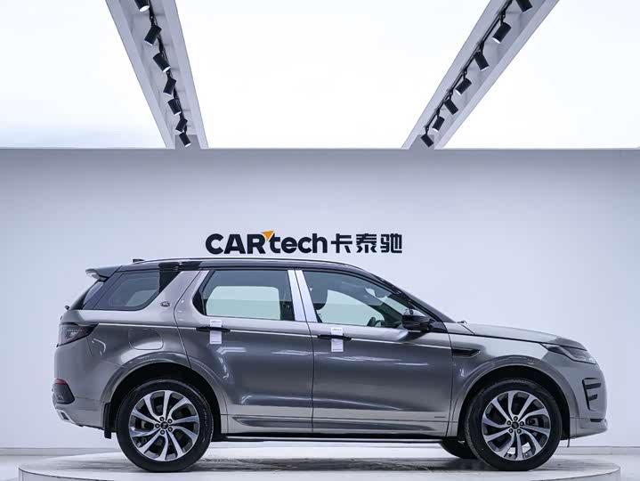 Land Rover Discovery Sport, 2021 — фото 5 из 9