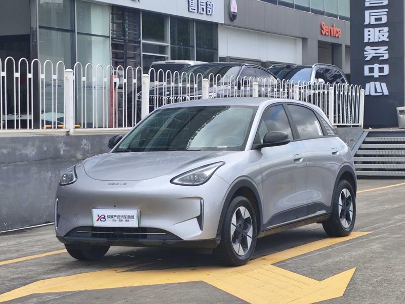 Geely Galaxy Geome, 2024 — купить в Смоленске под ключ