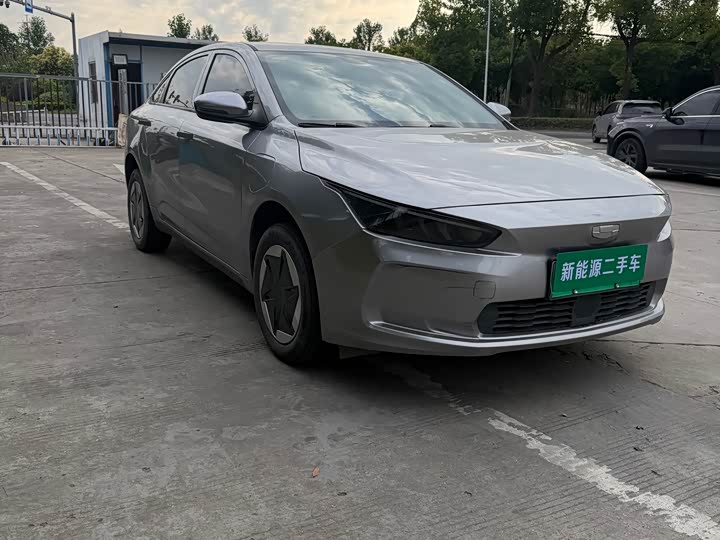Geely Geometry A, 2023 — купить в Ульяновске под ключ