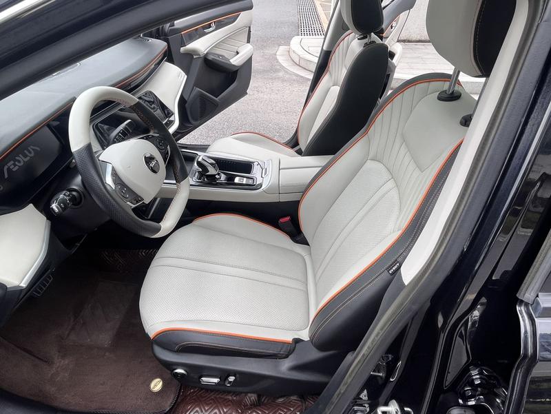 Dongfeng Aeolus Yixuan Max, 2022 — фото 11 из 12