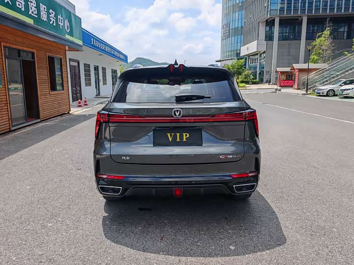 Changan CS75 Plus, 2023 — фото 5 из 9