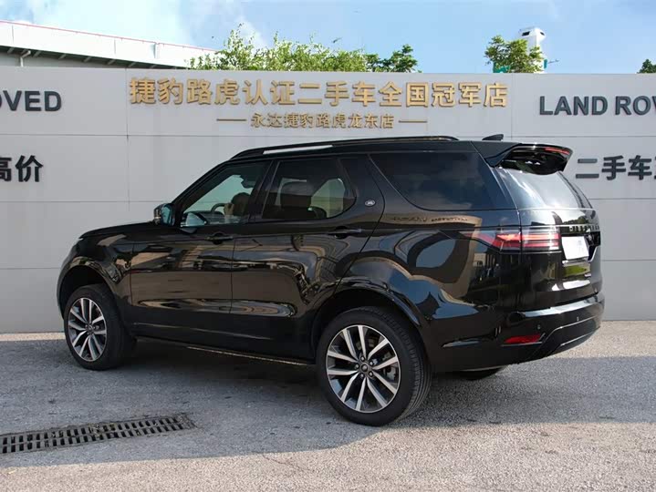Land Rover Discovery, 2025 — фото 4 из 9