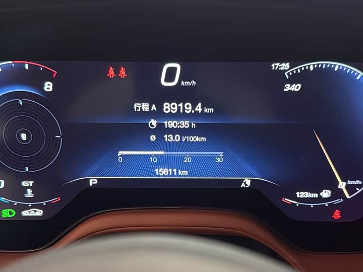 Maserati GranTurismo, 2024 — фото 6 из 9