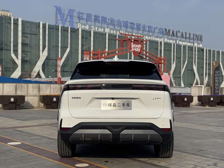 Geely Galaxy L7, 2024 — фото 8 из 9