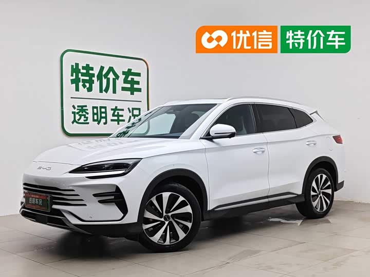 BYD Song Plus Hybrid/EV, 2023 — купить в Перми под ключ