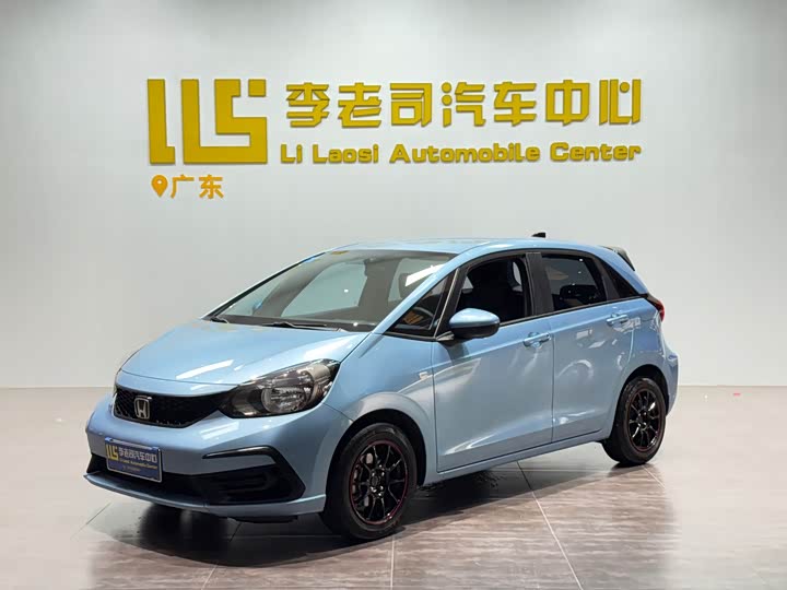 Honda Fit, 2023 — купить в Орле под ключ