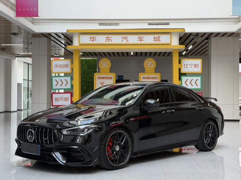 Mercedes-Benz CLA-Class AMG, 2023 — купить в Самаре под ключ