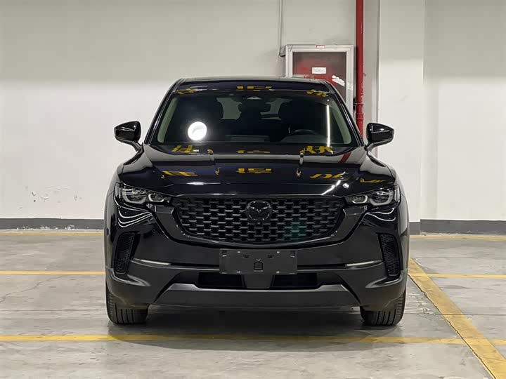 Mazda CX-50, 2023 — фото 2 из 9