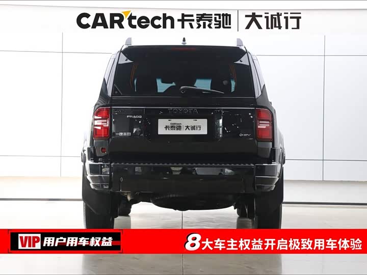 Toyota Prado, 2025 — фото 8 из 9
