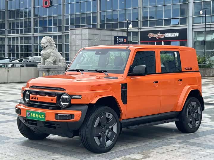 Chery iCar V23, 2025 — купить в Тольятти под ключ