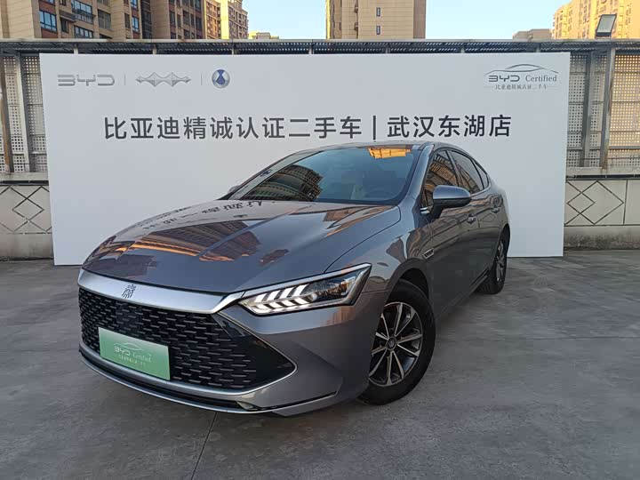 BYD Qin Plus, 2023 — купить в Липецке под ключ