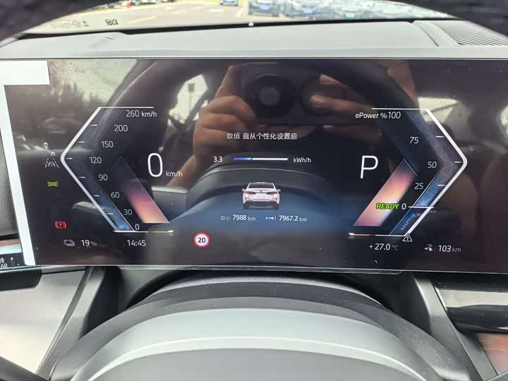 BMW i5, 2025 — фото 9 из 9