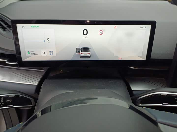 Geely Geometry G6, 2023 — фото 4 из 9