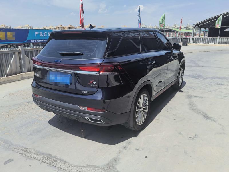 Changan Oshan X7 Plus, 2023 — фото 6 из 9
