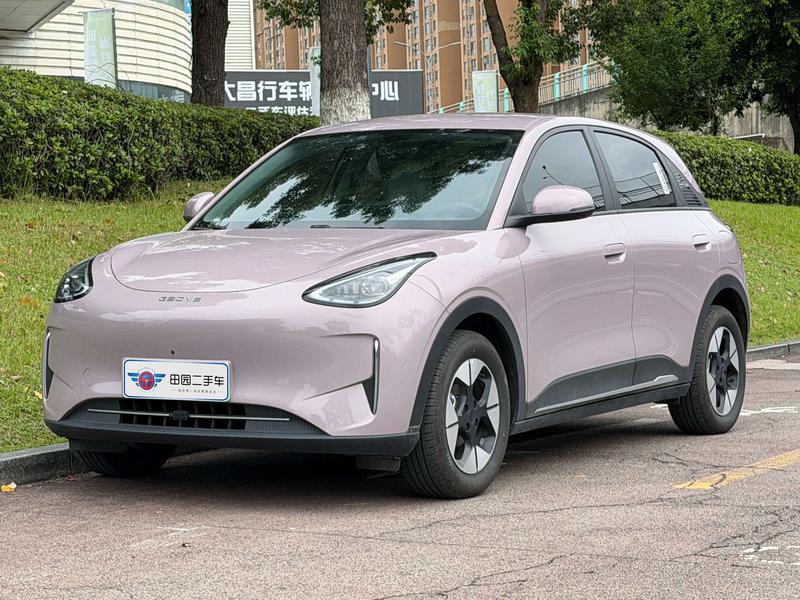 Geely Galaxy Geome, 2025 — купить в Курске под ключ