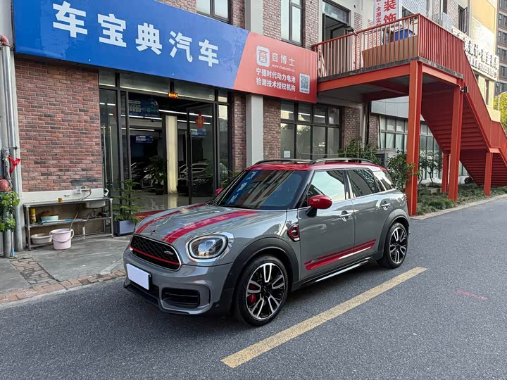 Mini Countryman JCW, 2022 — купить в Белгороде под ключ