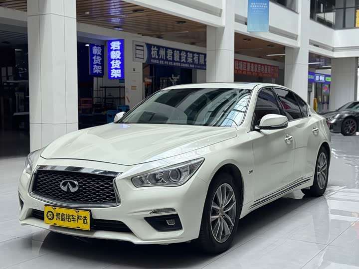 Infiniti Q50L, 2022 — купить в Саранске под ключ