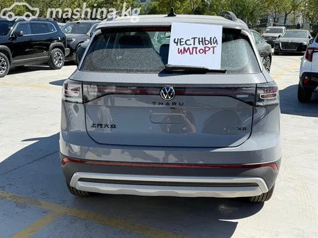 Volkswagen Tharu, 2025 — фото 2 из 2