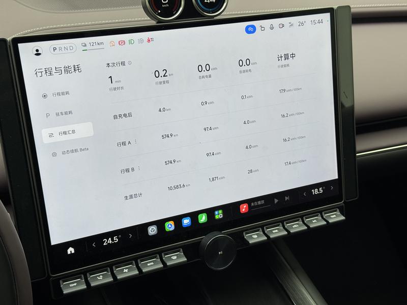 Xiaomi SU7, 2026 — фото 8 из 12