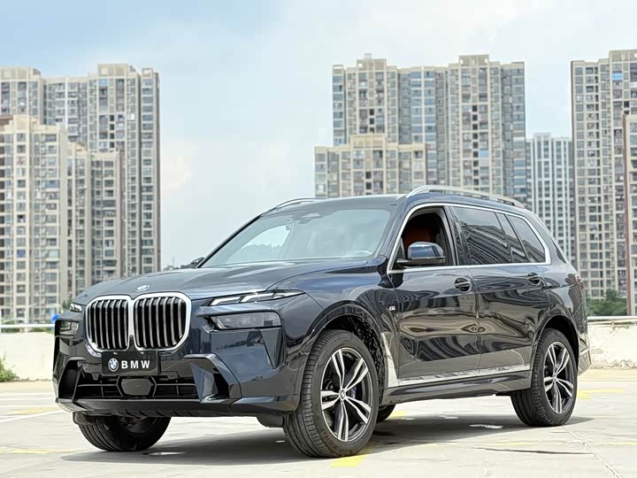 BMW X7, 2023 — купить в Самаре под ключ