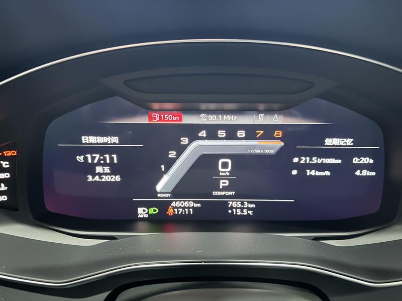 Audi A7L, 2023 — фото 7 из 10