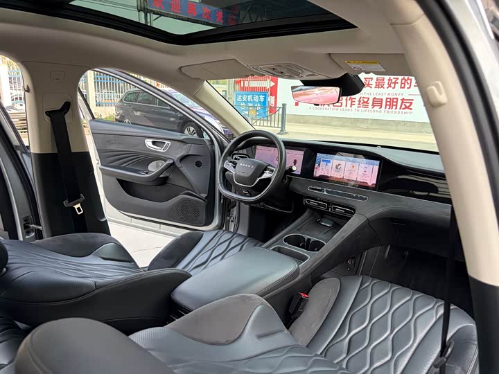 Roewe D7, 2023 — фото 8 из 9