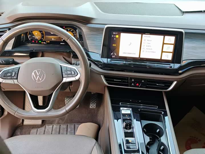 Volkswagen Viloran, 2023 — фото 8 из 9