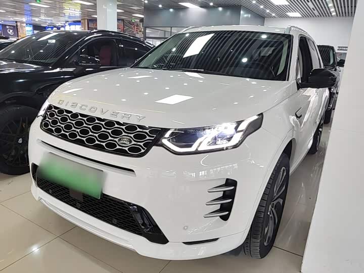 Land Rover Discovery Sport Hybrid, 2023 — купить в Белгороде под ключ