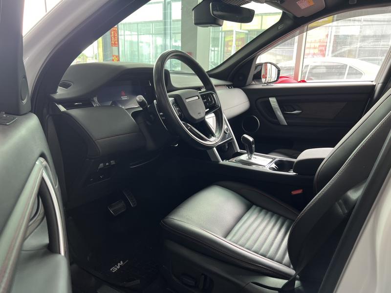 Land Rover Discovery Sport, 2021 — фото 6 из 9