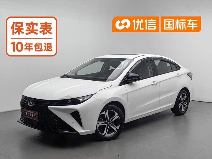 Chery Omoda S5 GT (Arrizo 5 GT), 2023 — купить в Иванове под ключ