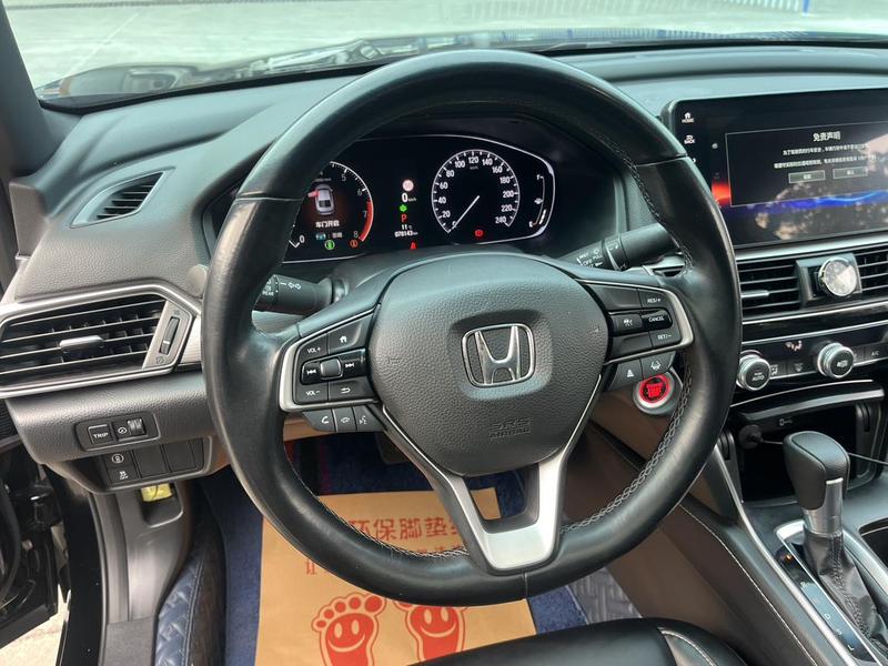 Honda Inspire, 2023 — фото 10 из 12
