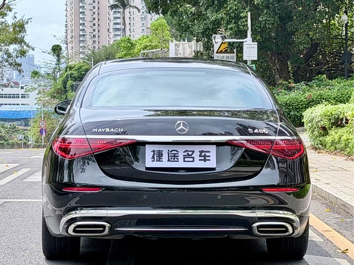 Mercedes-Benz Maybach S-Class, 2024 — фото 3 из 9