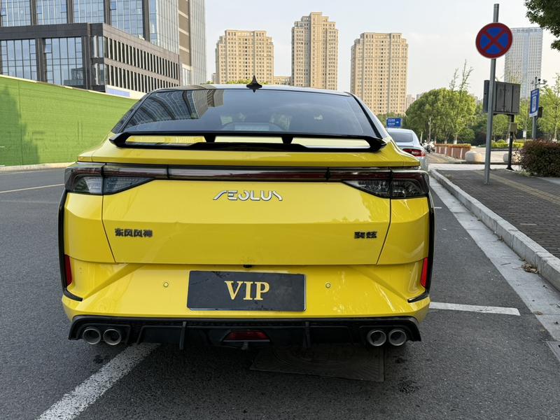 Dongfeng Aeolus Yixuan, 2021 — фото 5 из 9