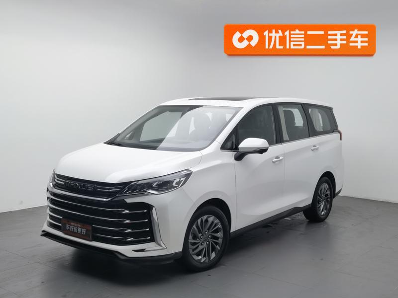 Maxus G50, 2023 — купить в Костроме под ключ