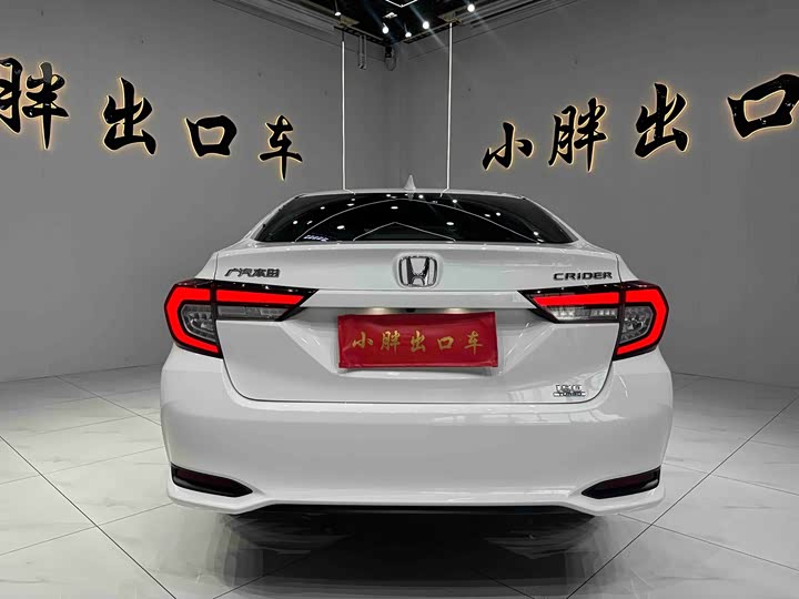 Honda Crider, 2022 — фото 5 из 9