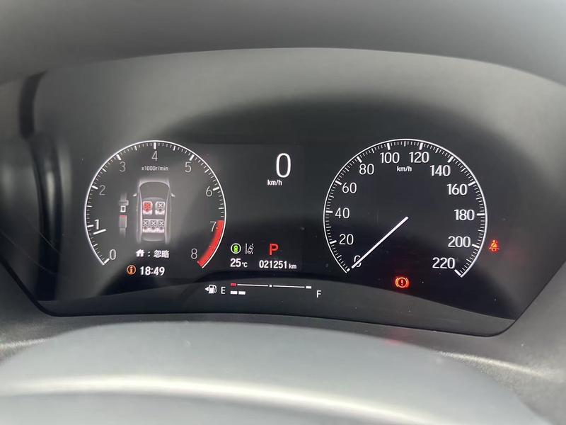 Honda Vezel, 2022 — фото 9 из 12