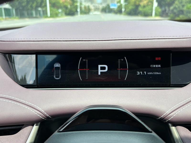 Xiaomi SU7, 2024 — фото 9 из 12