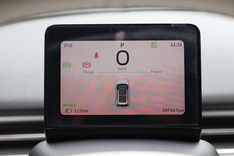 Dongfeng Yipai Nano 01, 2024 — фото 8 из 12