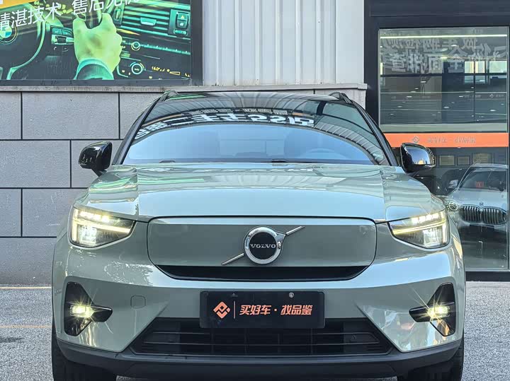 Volvo XC40 EV, 2023 — фото 5 из 9