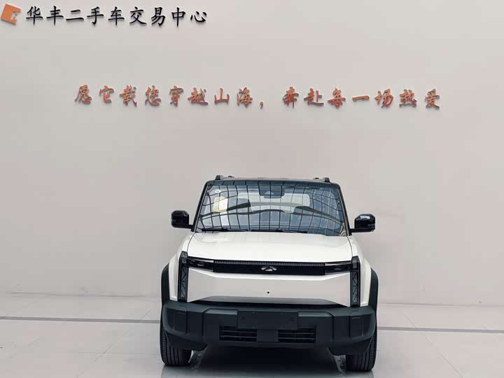 Chery Fulwin X3, 2026 — фото 2 из 9
