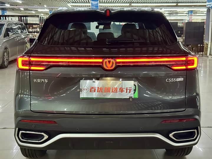 Changan CS55 Plus Hybrid, 2026 — фото 5 из 9