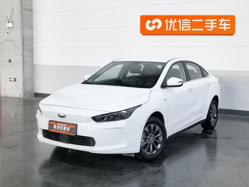 Geely Geometry A, 2022 — купить в Перми под ключ