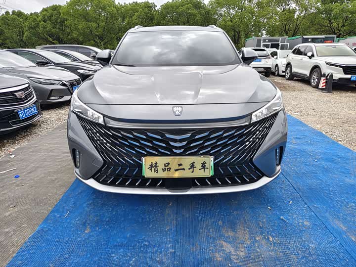 Roewe RX5 Hybrid, 2022 — купить в Ульяновске под ключ