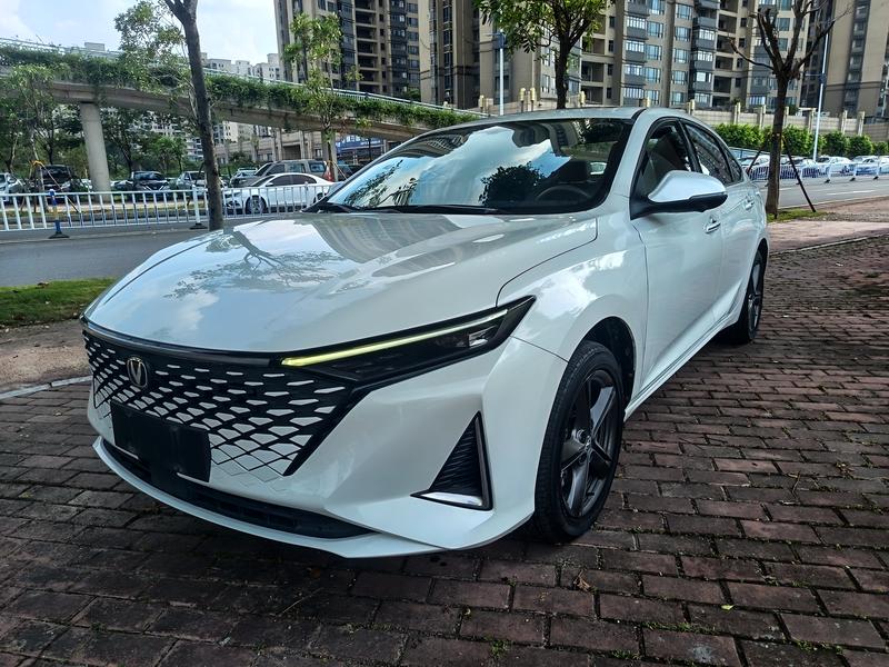 Changan Raeton Plus, 2022 — купить в Брянске под ключ